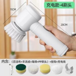 Electric Cleaning Brush